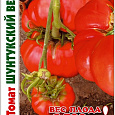 Томат (Помидор) обыкновенный Шунтукский великан